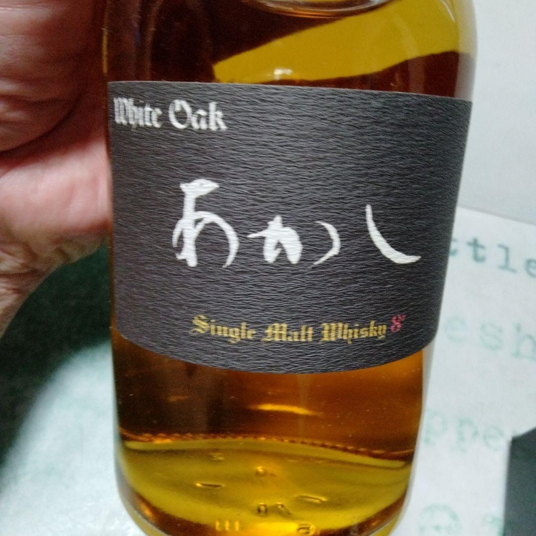 シングルモルト　ホワイトオークあかし８年
