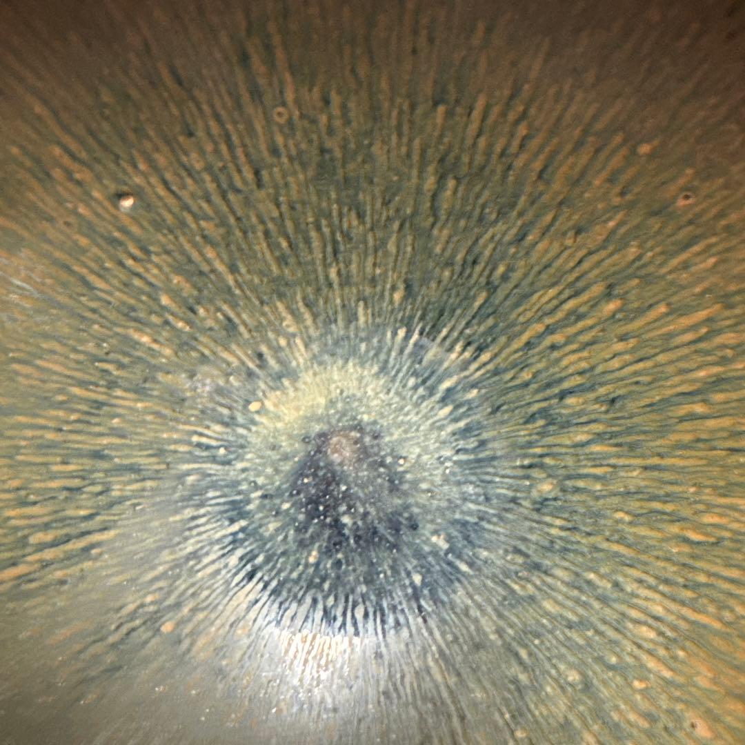 宋建窯 禾目天目茶碗 建窯　兎蠔