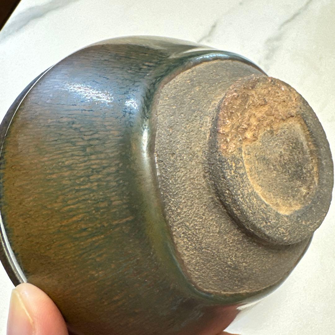 宋建窯 禾目天目茶碗 建窯　兎蠔