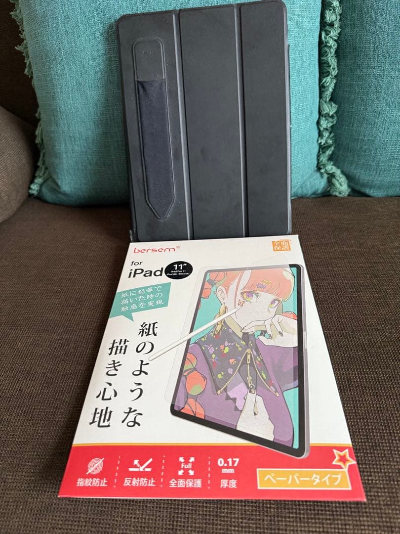 iPad Air (第5世代) 256GB パープル+Apple pencil