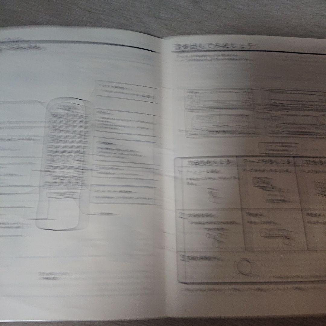 KENWOOD ケンウッド コンポ オーディオ　2月出品削除