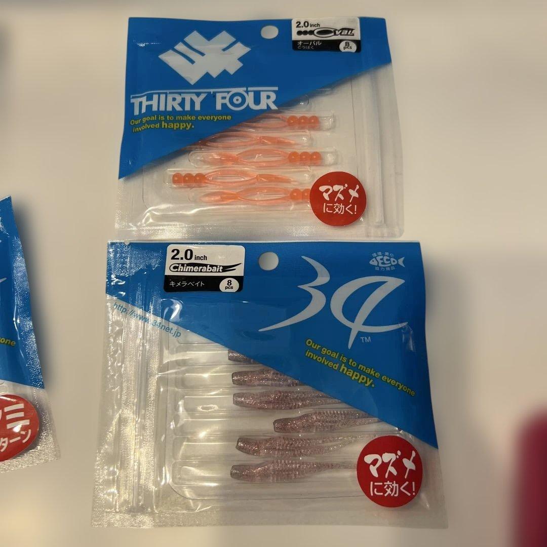 【廃盤レア】サーティーフォー　ケースとワームとJHセット