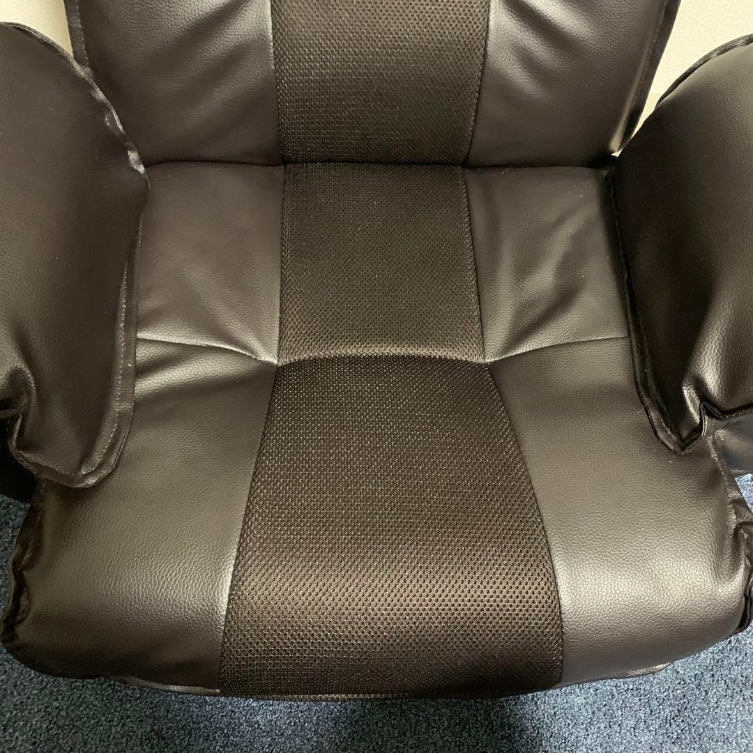 アイリスプラザ 座椅子 リクライニング座椅子 ヘッド/14段背もたれ/14段