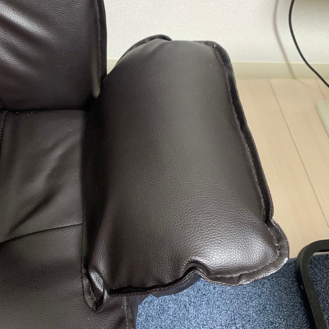 アイリスプラザ 座椅子 リクライニング座椅子 ヘッド/14段背もたれ/14段