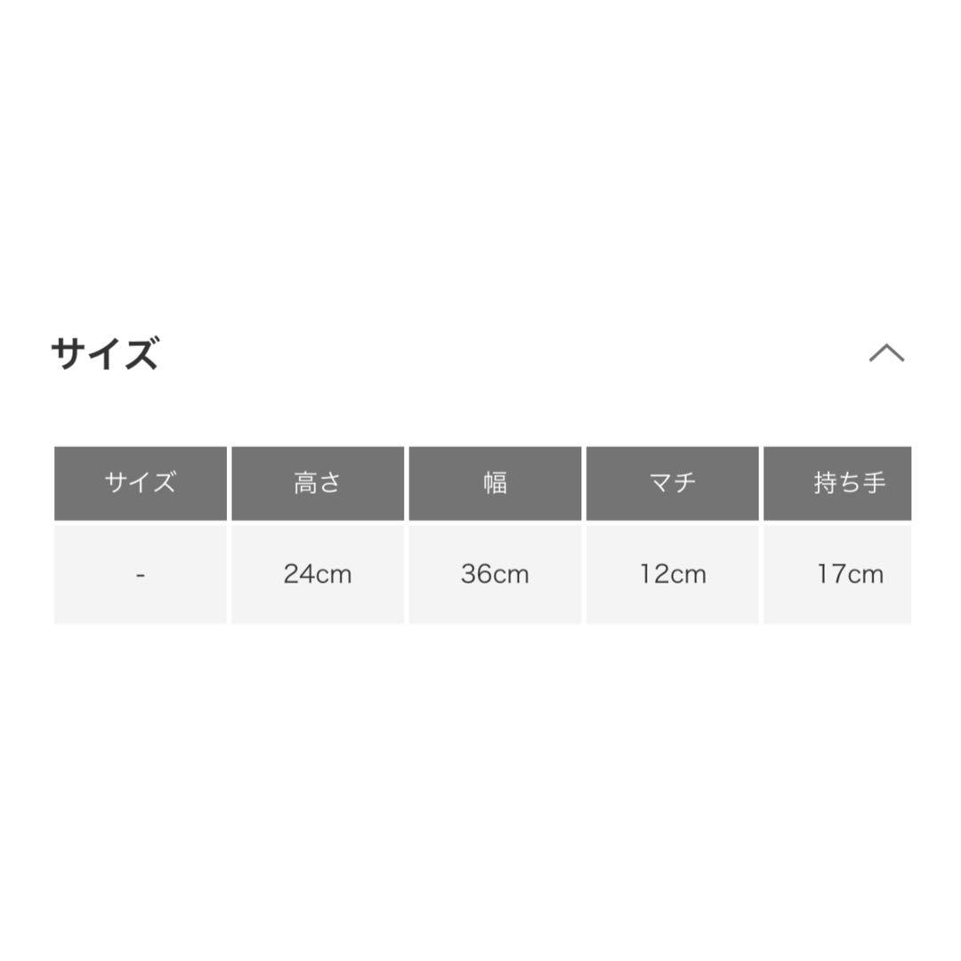 PIENI AORI Lサイズ