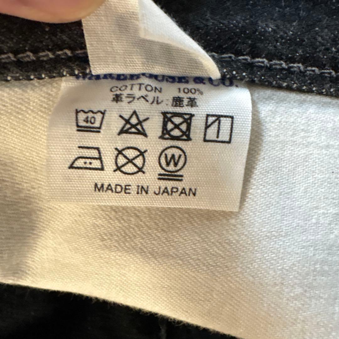 ウエアハウス 900XX 先染めブラック501XX 36インチ