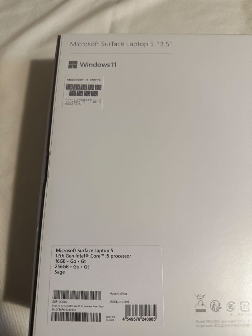 Surface Laptop 5 セージ 13.5/i5/16GB/256GB