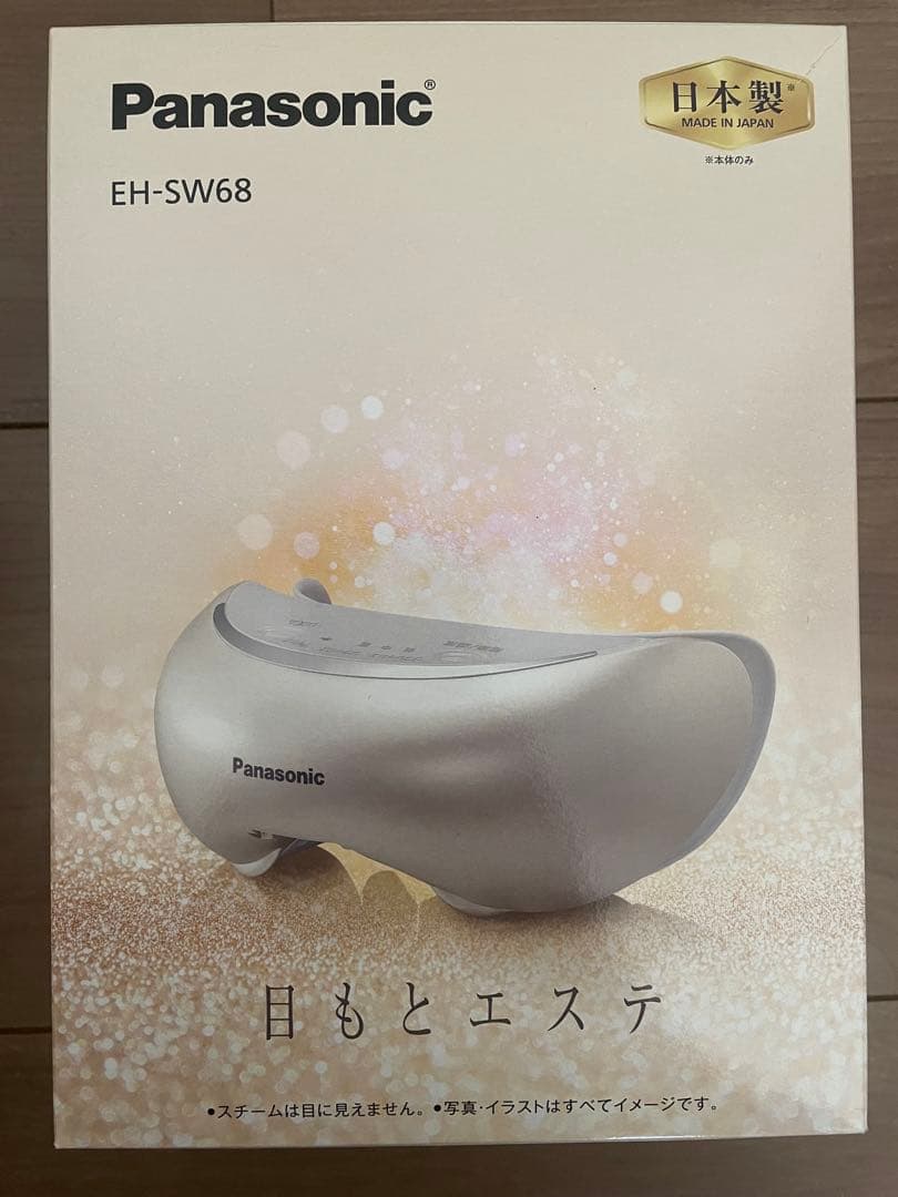 Panasonic パナソニック 目もとエステ EH-SW68 新品 未使用