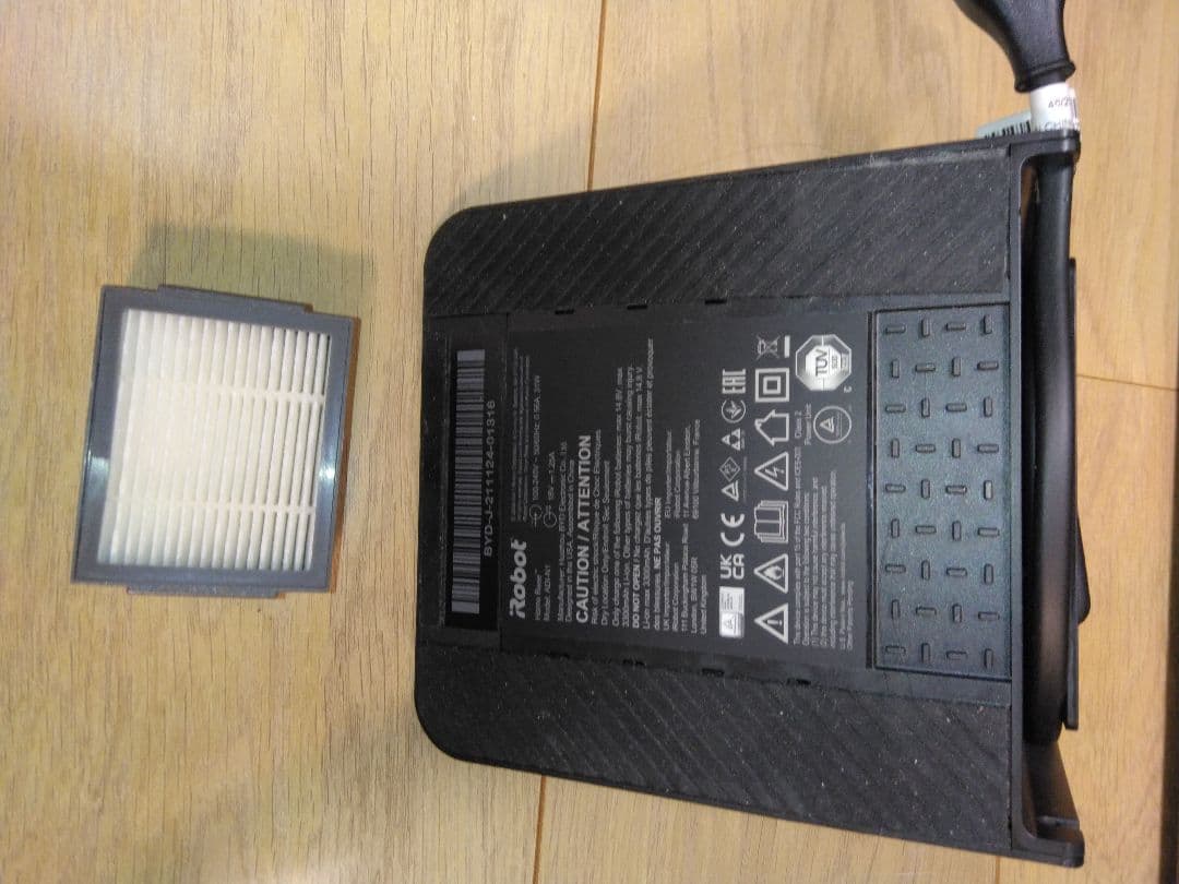 【使用60時間】ルンバ J7（2025年）B