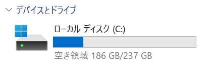 【11世代 i5】13.3型 dynabook G83/HS 16GB オフィス