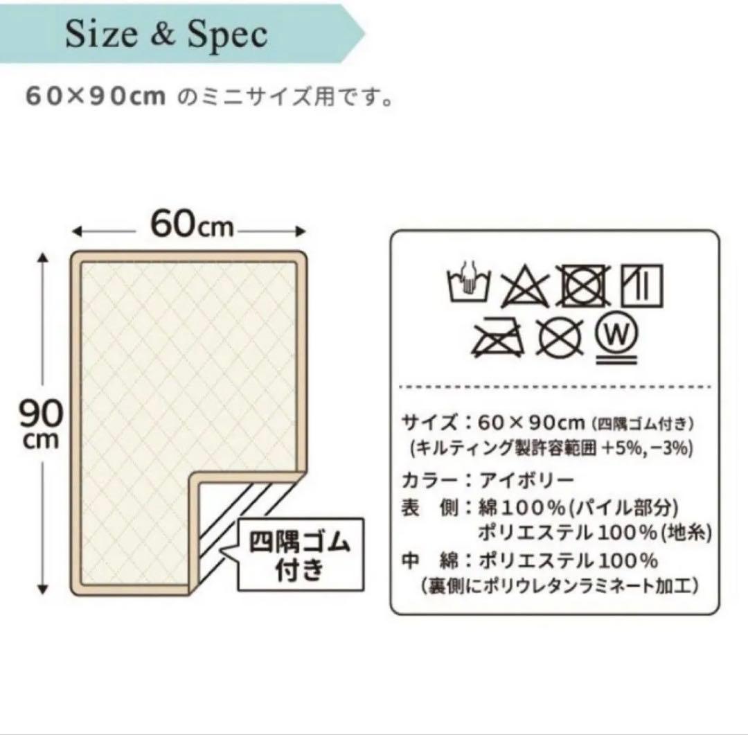 besrey ベビーベッド 3way折りたたみベッド　シーツ付き