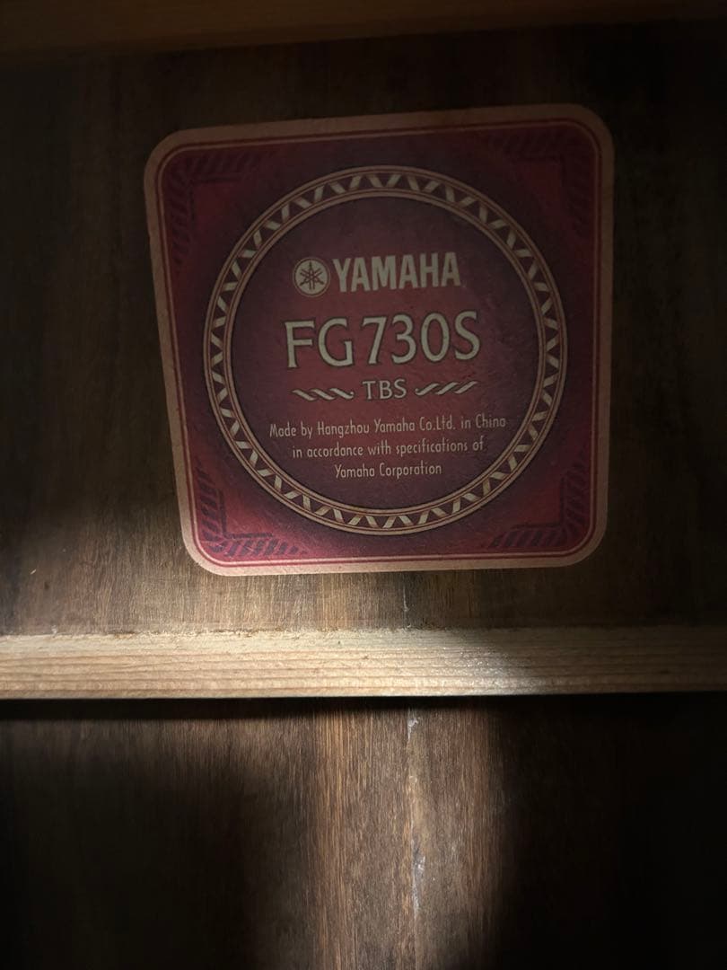 Yamaha FG730S TBS アコースティックギター