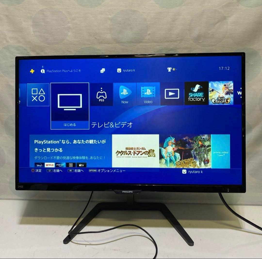 Intel Core i7-7770 GTX 1050 デスクトップPC