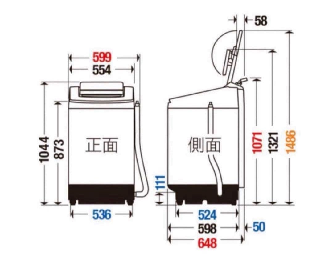 2014年式 8kg 4.5kg Panasonic 洗濯機 NA-FW80S1