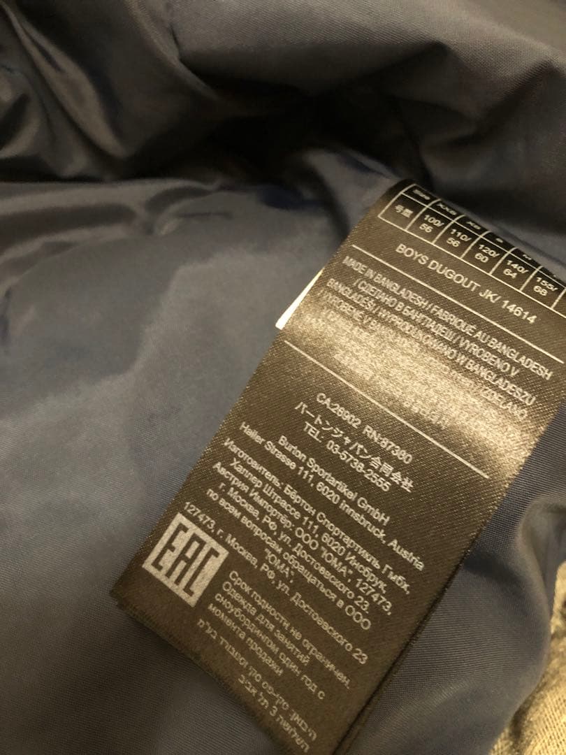 【BURTON】ウェア/スノボ/キッズ/レディース/ジャケット/スノーボード