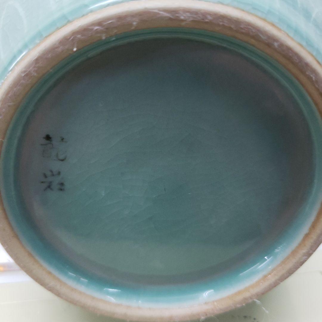 Ｂフライデー蔵出し特価青緑色の花瓶 陶器製作家物高さ21cm幅15cm×13cm