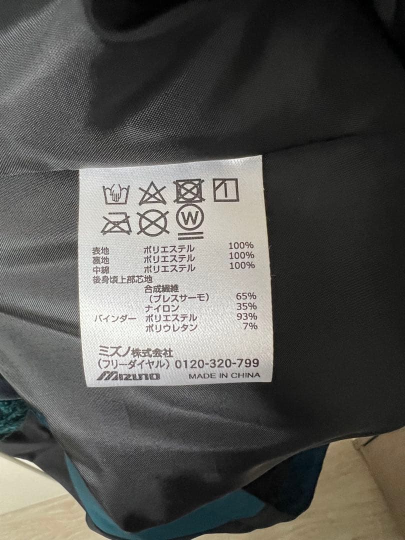 あ*し様 【美品】北海道コンサドーレ札幌 2025 ウォーマーシャツ　2XL