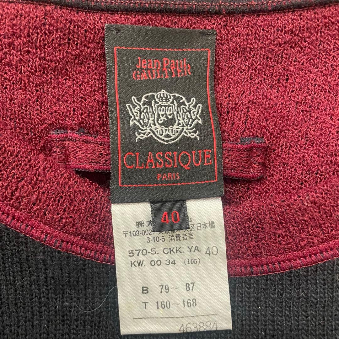 s*様 Jean Paul Gaultier Classique archive