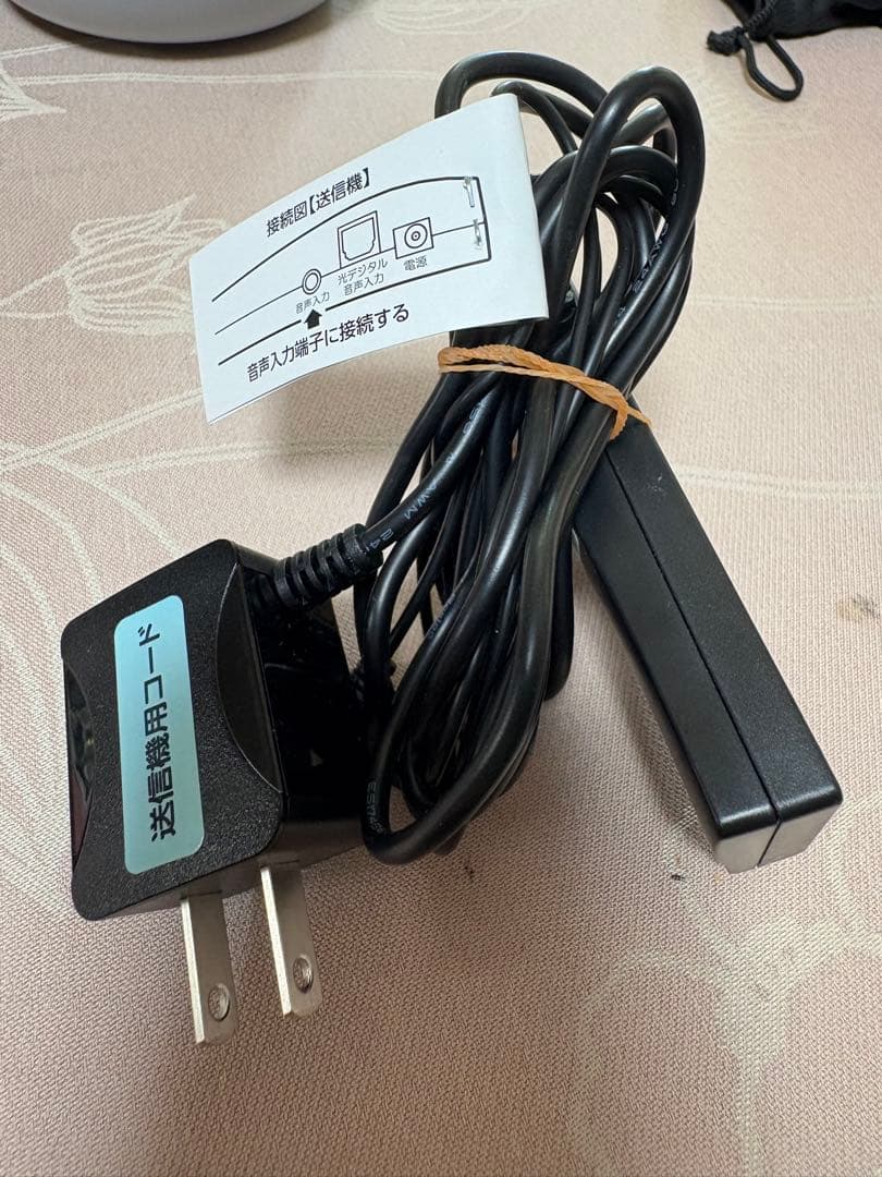 テレビーノ　難聴　みみもとくん　テレビ音声聞きやすい　テレビ用お手元スピーカー