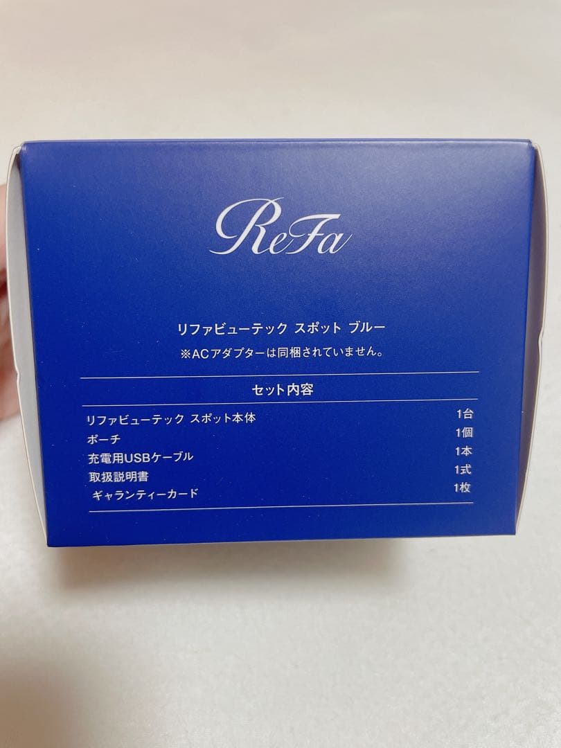 ReFa BEAUTECH SPOT 美顔器