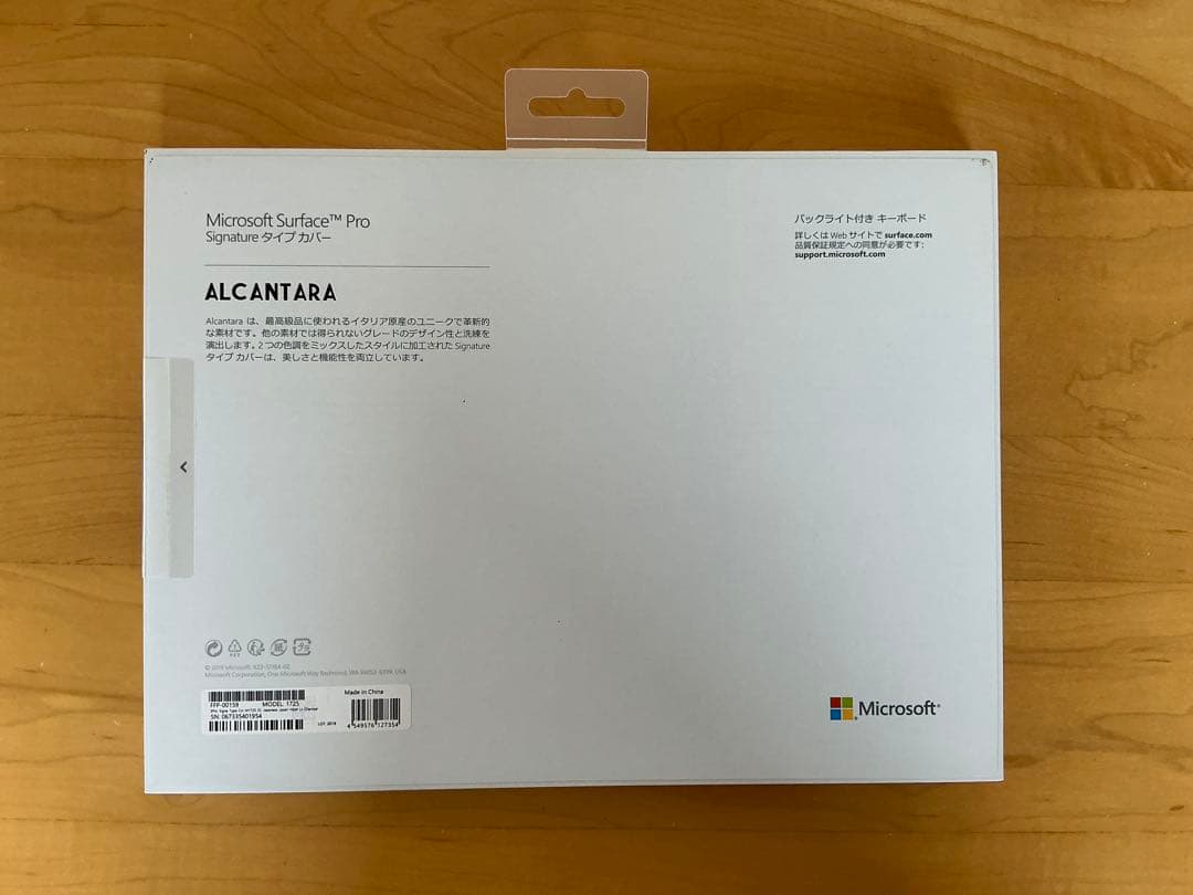 Microsoft Surface Pro 7 i5 256GB 8GB その他