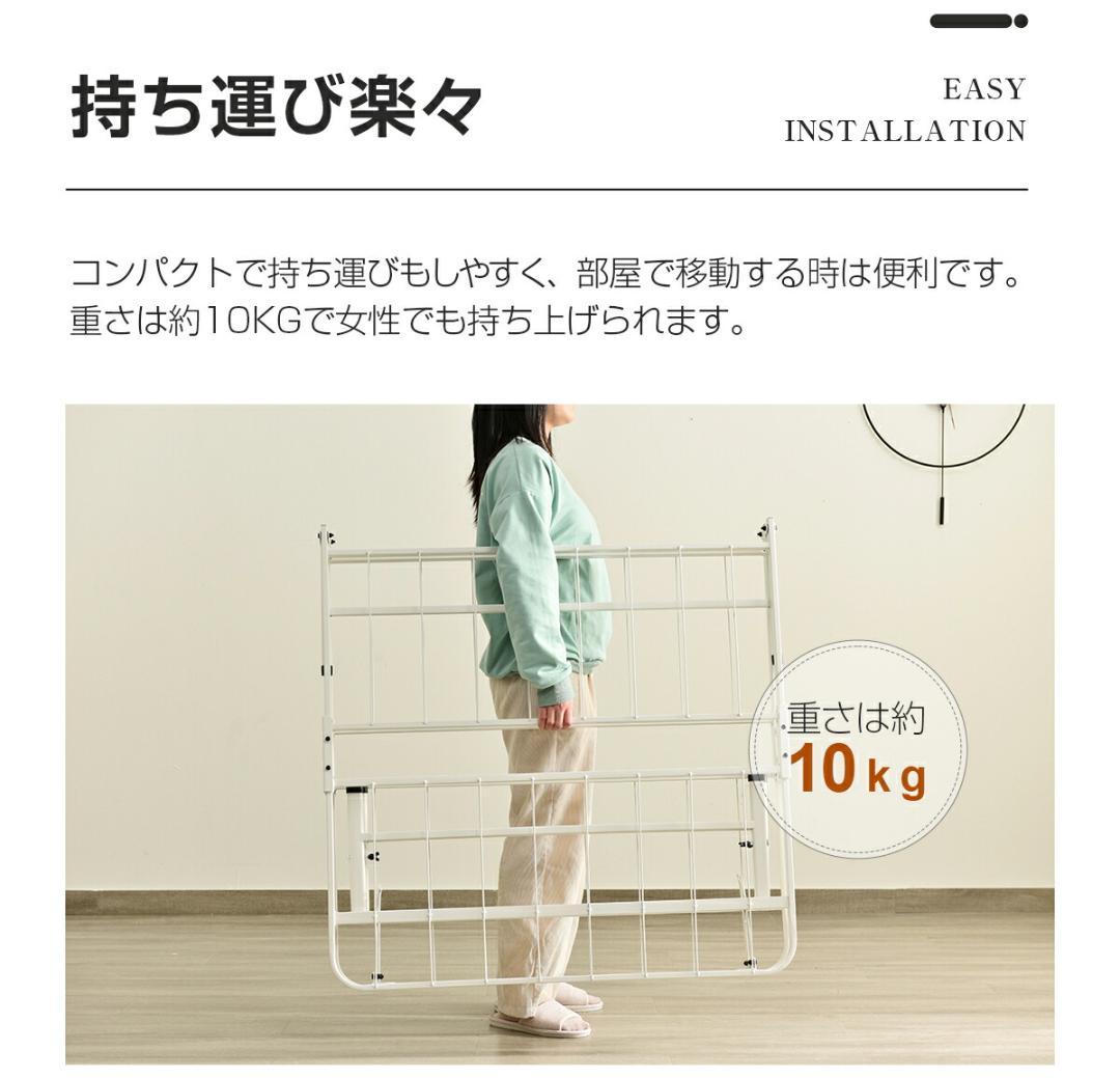 大人気！耐荷重200KG折りたたみベッド シングル 組立簡単 ベッドWHITE