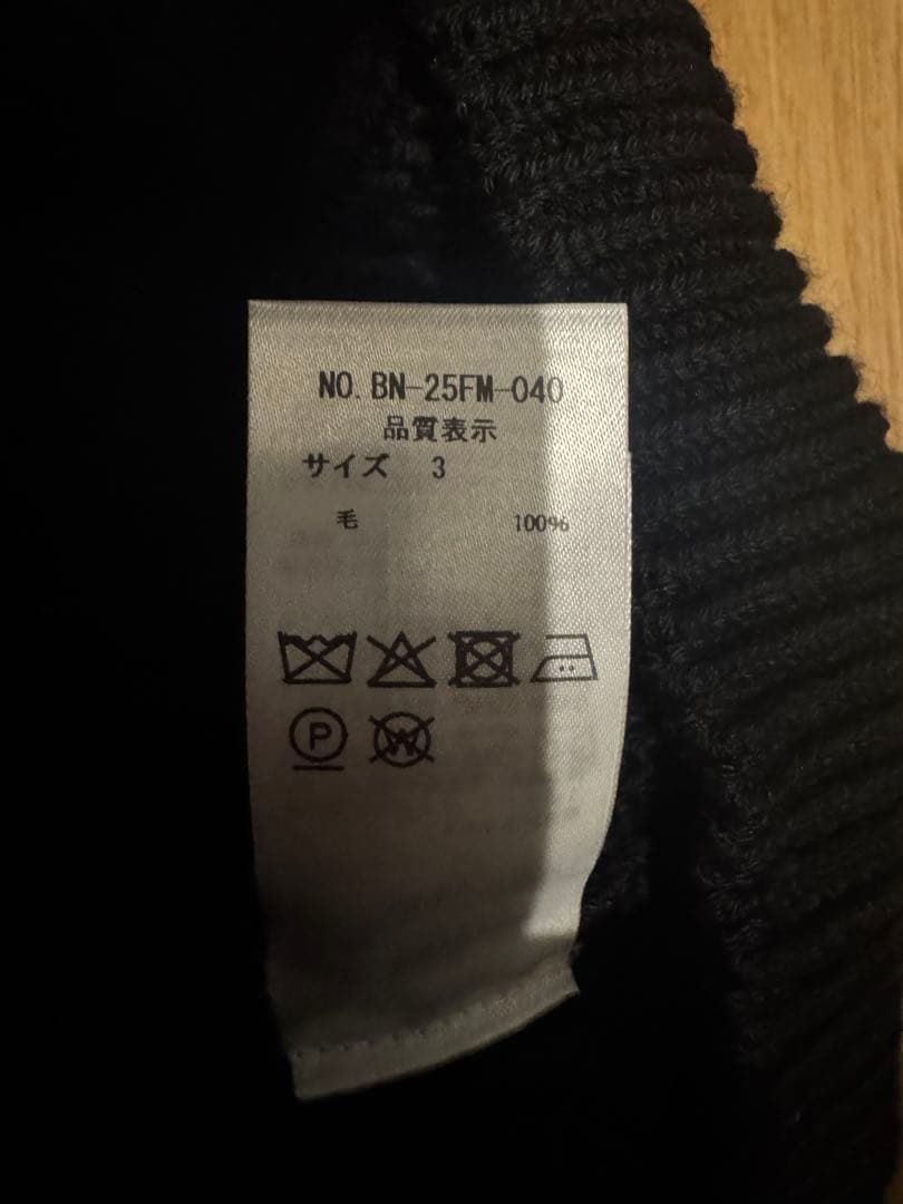 【未使用】BATONER SIGNATURE DS KNIT 3
