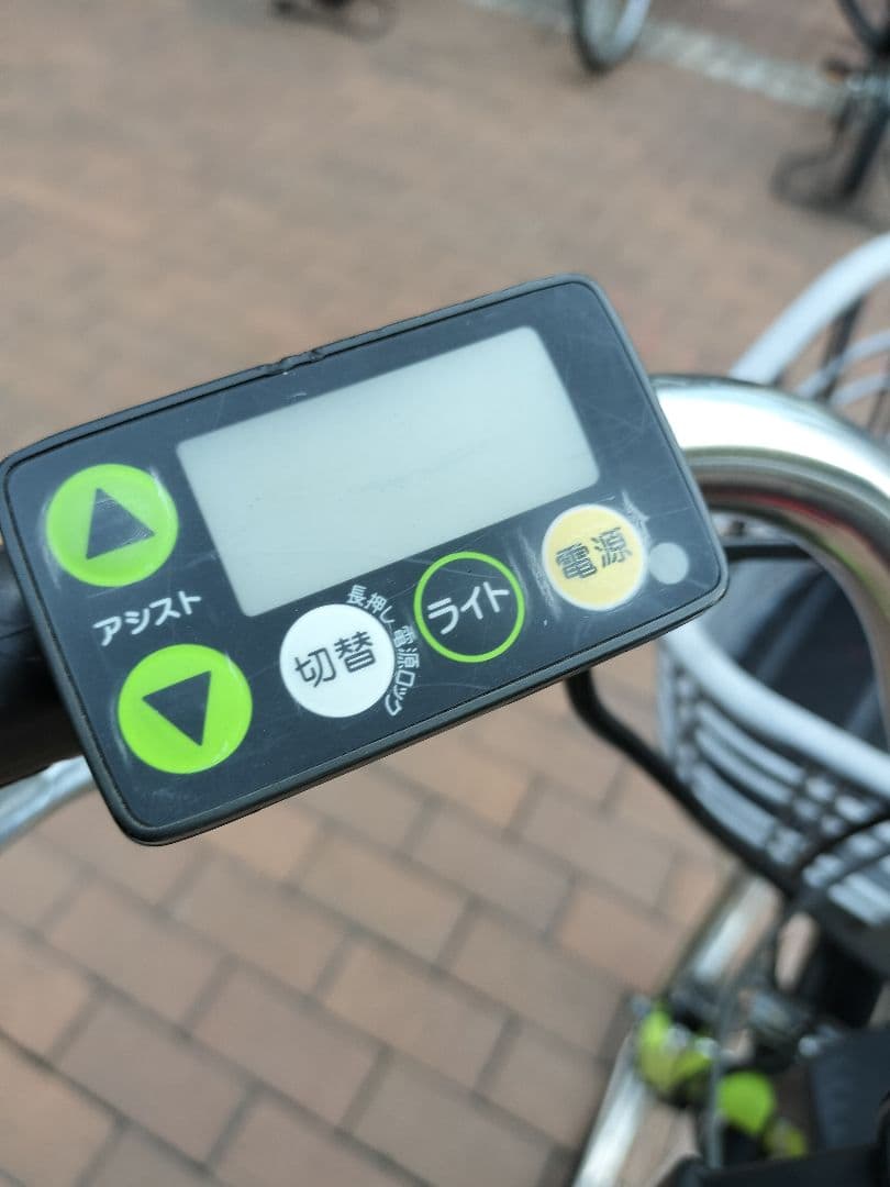 ヤマハ パス ウィズ PASS WITH 電動アシスト自転車 チャイルドシート付