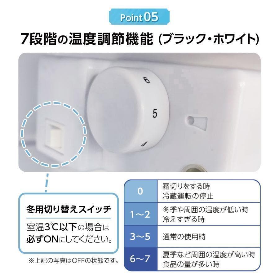 冷蔵庫 一人暮らし 冷凍冷蔵庫2ドア 小型 家庭用 60L 2895 白