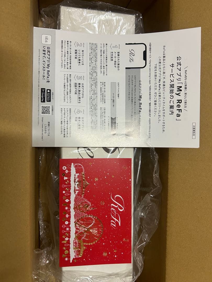 【新品箱付き美品】リファ ストレート アイロン プロ