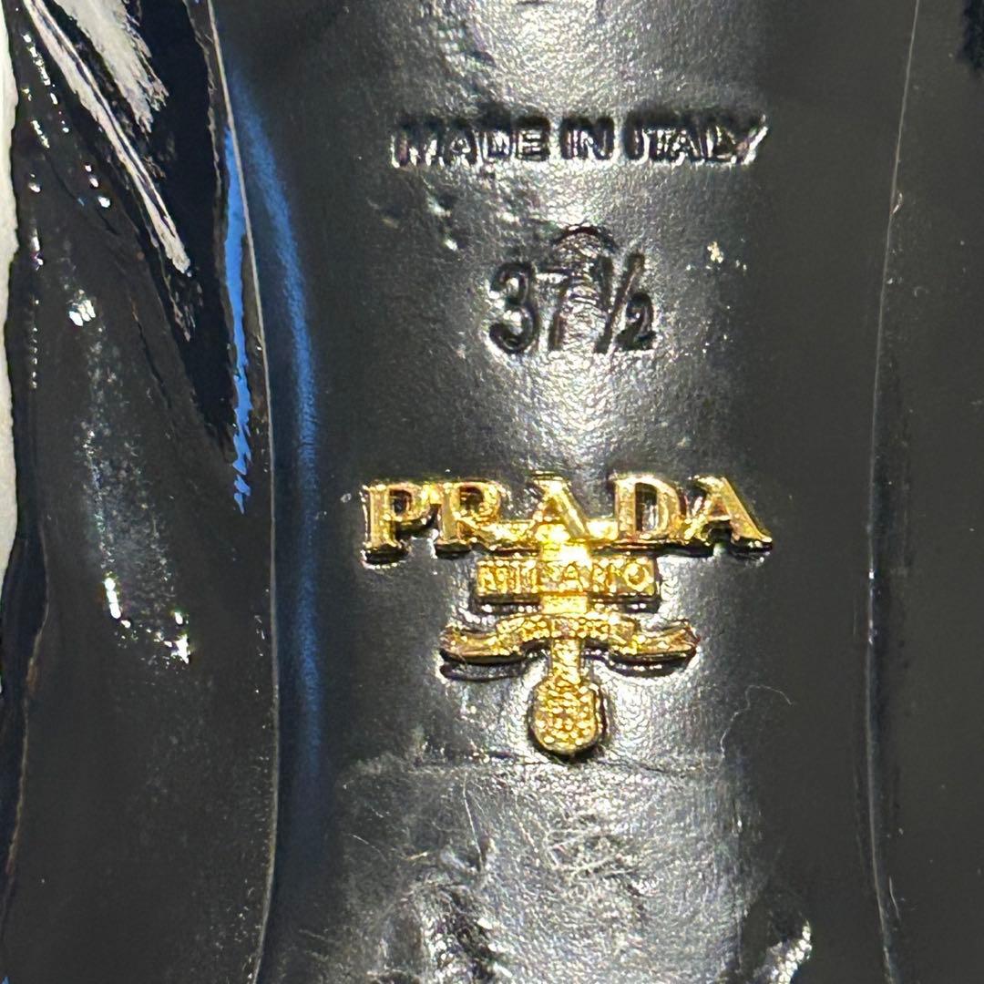 PRADA リボン ロゴ パンプス エナメル ブラック 37 1/2