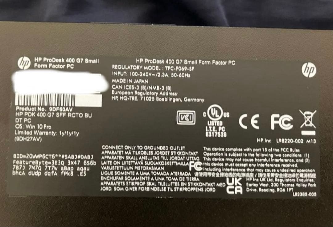 Windowsデスクトップ HP ProDesk 400 G7 SFF PC i5-10500