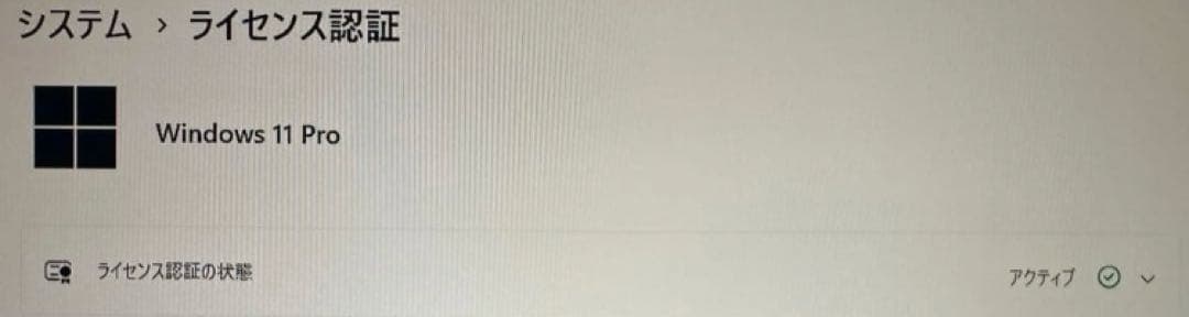 Windowsデスクトップ HP ProDesk 400 G7 SFF PC i5-10500