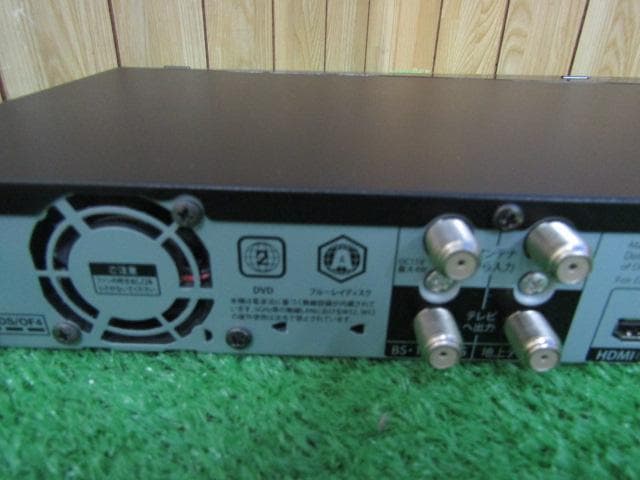 カプチーノC8★FUNAI BDレコーダー 1TB FBR-HW1010