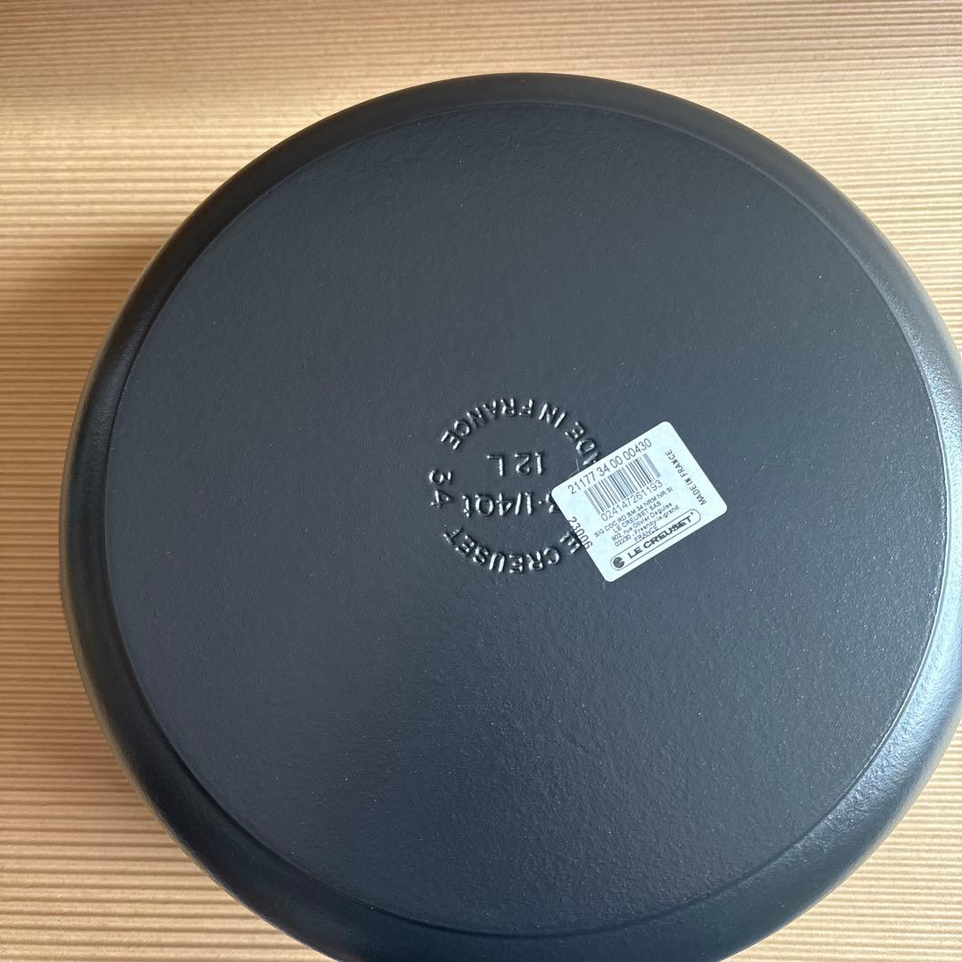 鍋34cm