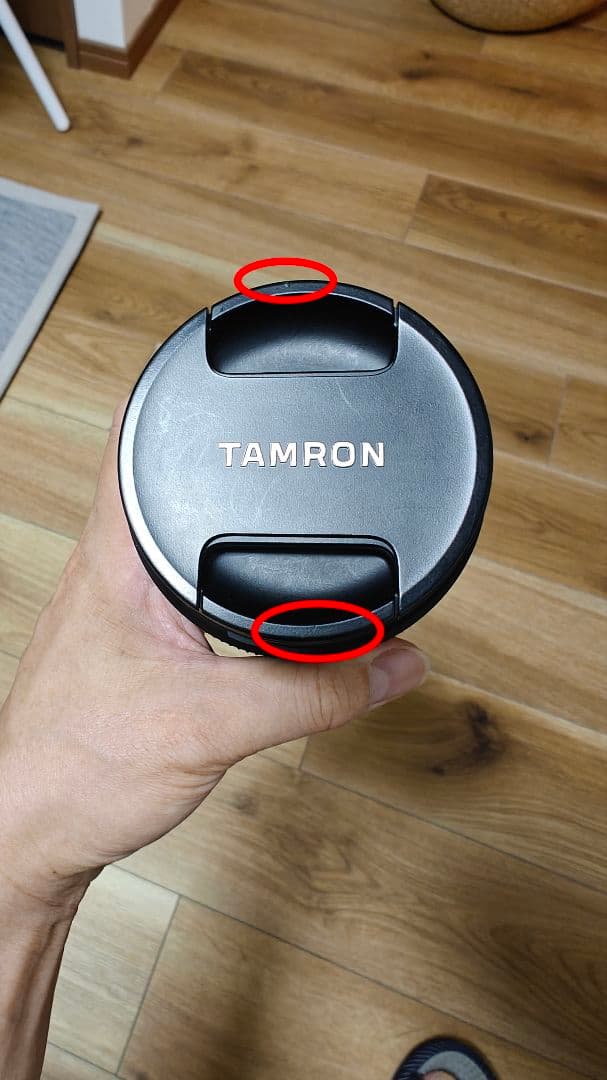 TAMRON 28-300mm F4-7.1 SONY Eマウント