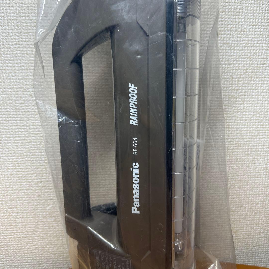 未開封 パナソニック 蛍光灯付強力ライト BF-664F