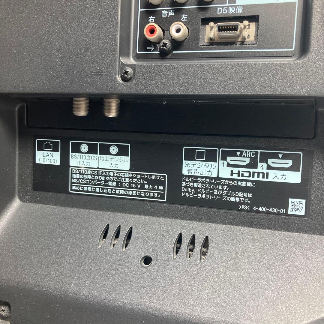 極美品 SONY 32インチ液晶テレビ KDL-32EX550 2013年製