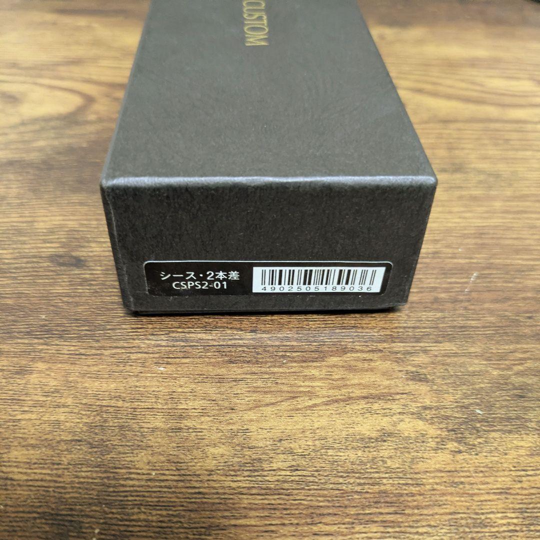 【PILOT廃版】牛革ペンシース　カスタムレザーコレクション2本差　B　箱付き