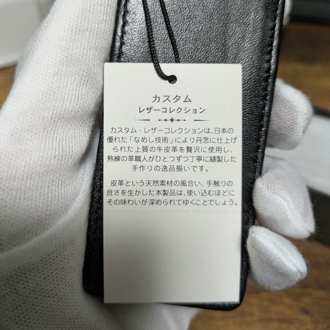 【PILOT廃版】牛革ペンシース　カスタムレザーコレクション2本差　B　箱付き