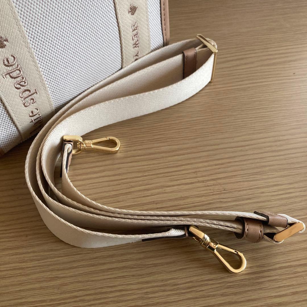 バッグ まとめ売り ケイトスペード マリクワ