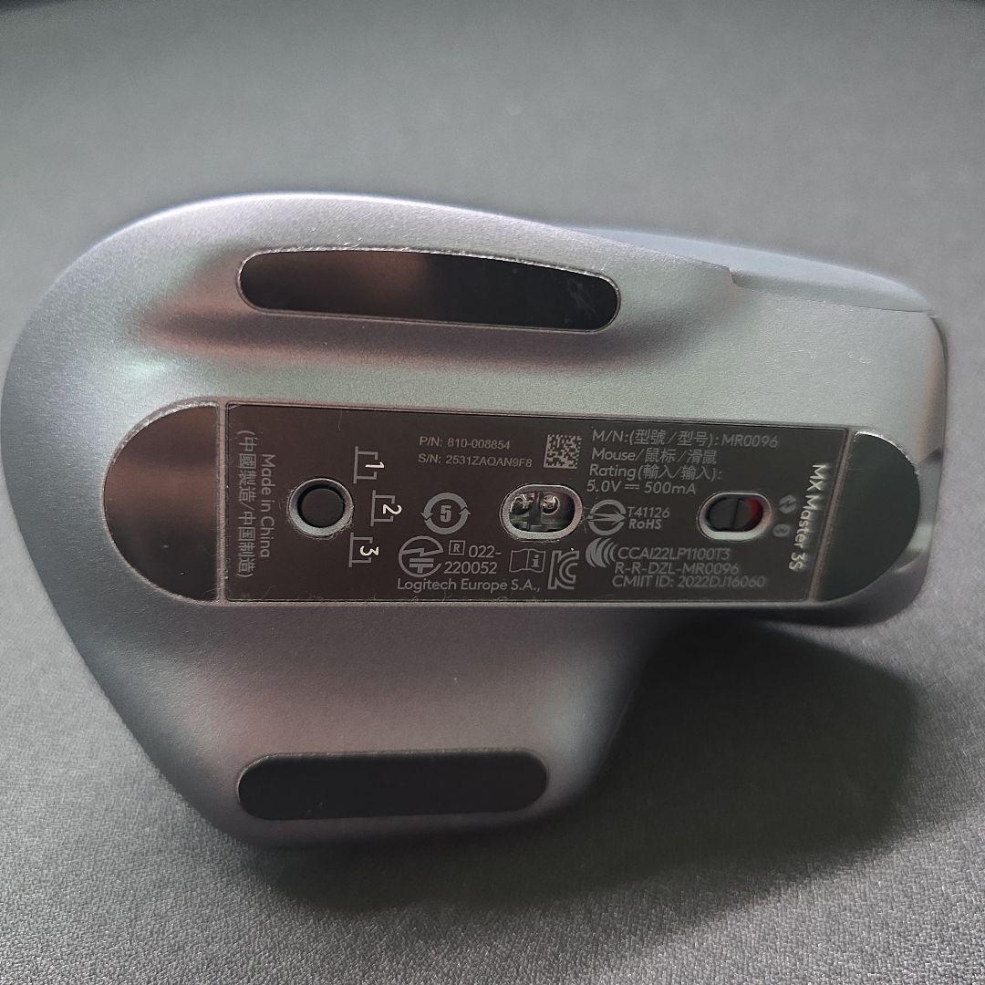 マウス・トラックボール Logicool MX MASTER3s