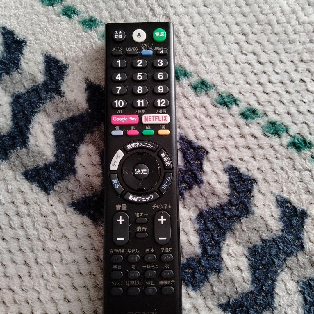 テレビ Sony KJ43X8000E