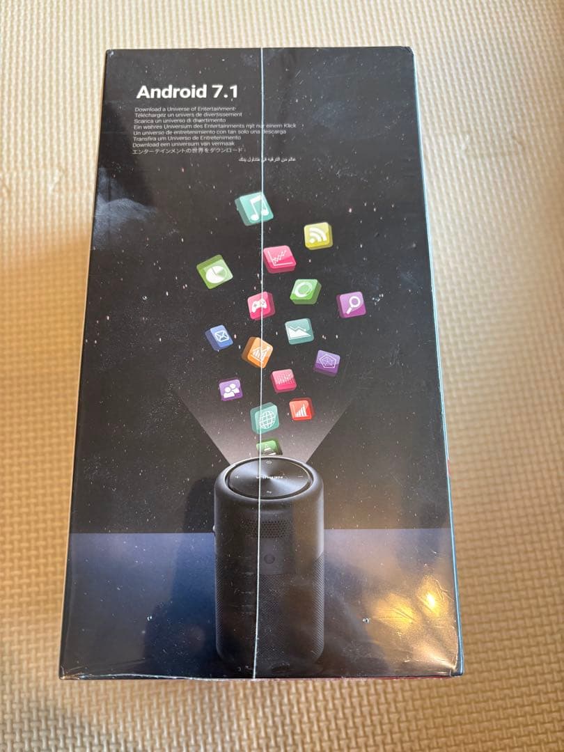NEBULA Capsule プロジェクター本体