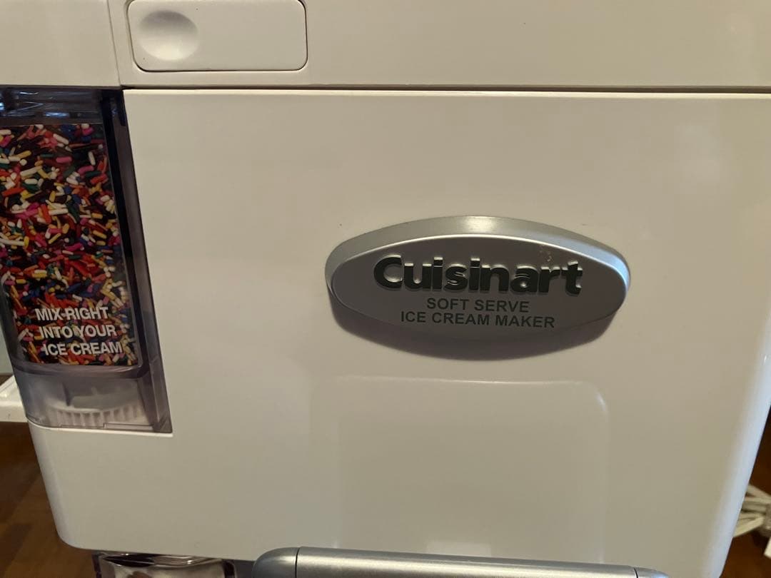 【USED】オシャレ❤️Cuisinart❤️ソフトクリームメーカー❤️ICE-45