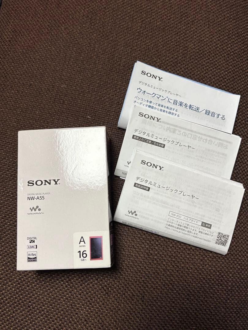 T*A様 SONY NW-A55 DIGITAL MUSICPLAYER オレン