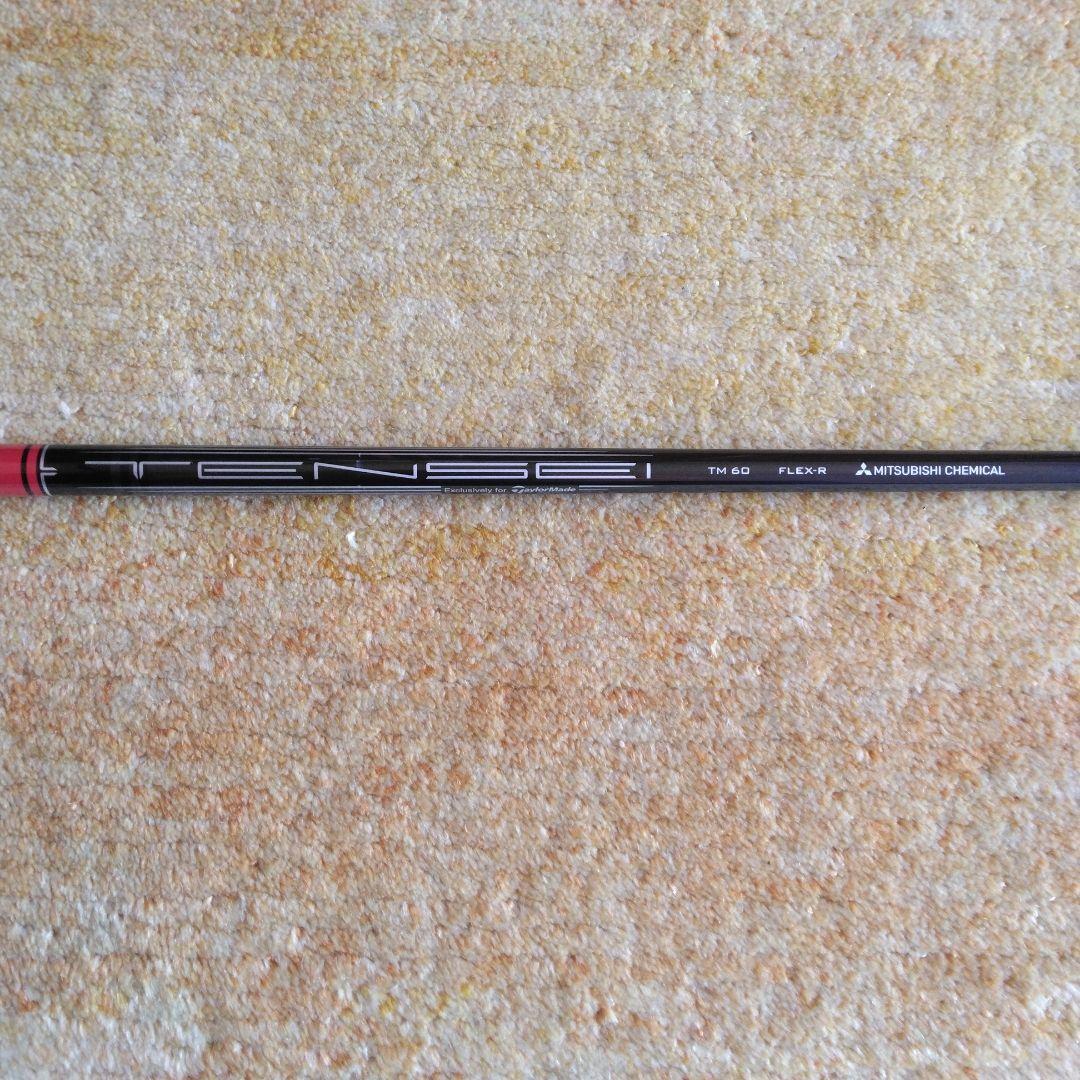 レフティ美品テーラーメイド 2022 STEALTHユーティリティ ＃4