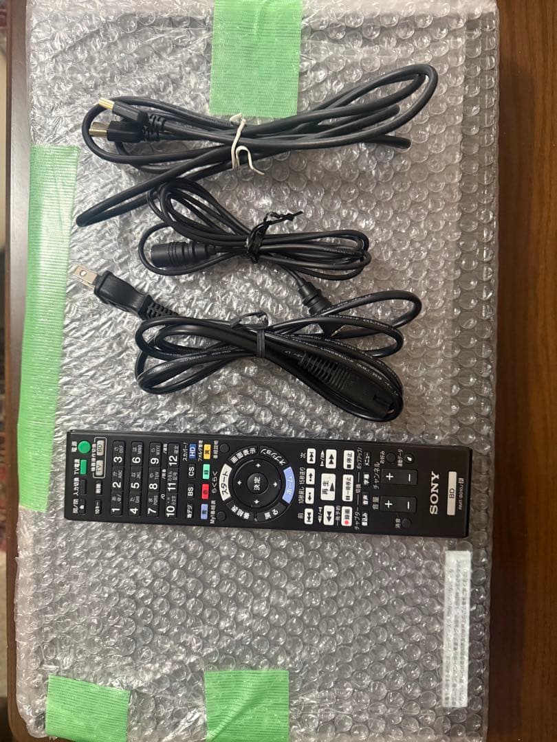 SONY 500GB ブルーレイレコーダー BDZ-SKP75