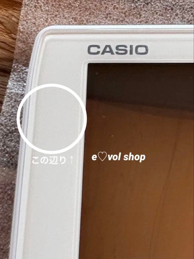 ❤️最終メガSALE❤️CASIO EX-word（電子辞書）