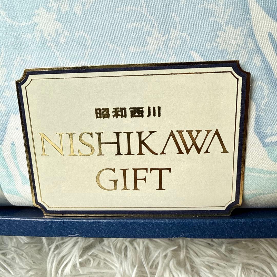 未使用 西川 真綿肌掛け布団 1kg シングル シルク100% ブルー 日本製